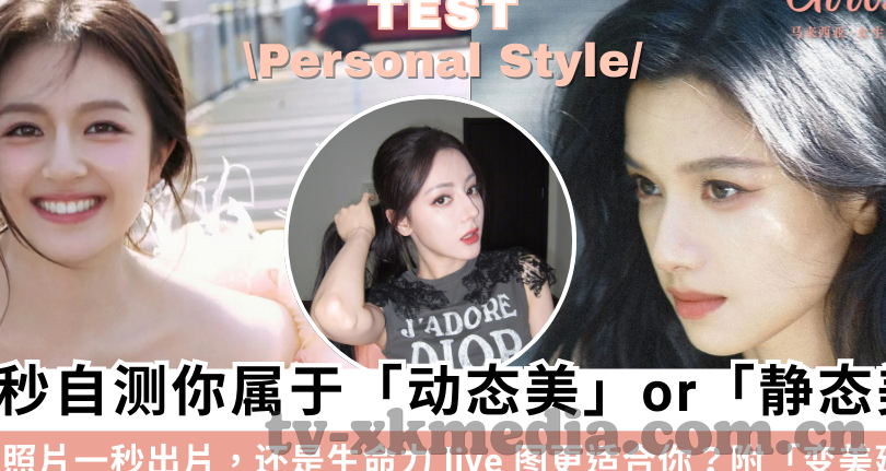 91蜜桃麻豆-探索新媒体的校外红海，91 蜜桃麻豆现象透析