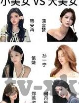 糖心app下载成人-甜蜜冒险，探索糖心APP背后的成人世界