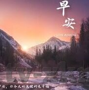糖心视频app无限-科技与娱乐的新境界，纵览糖心视频无限体验